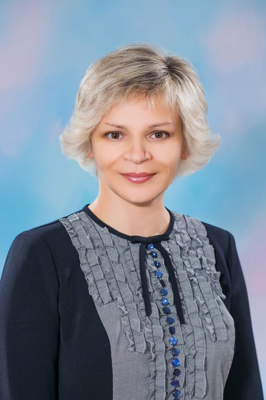 Демакова Светлана Аркадьевна.