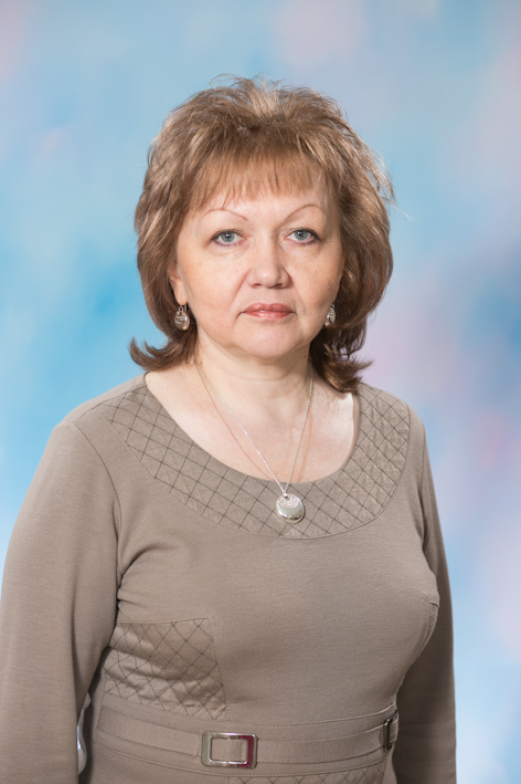 Ерохина Лариса Анатольевна.